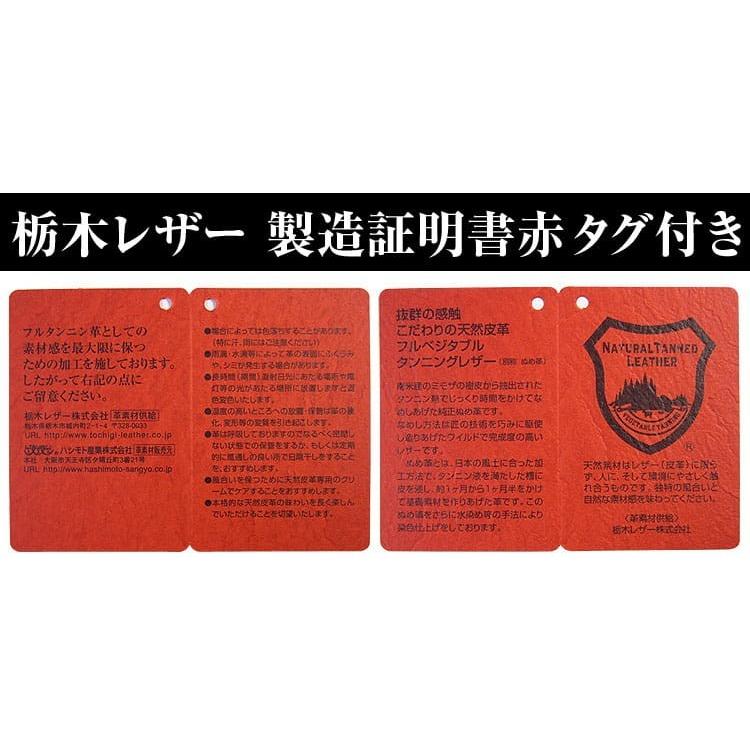 日本国産 栃木レザー 姫路レザー 2つ折り財布 全7色 レディース メンズ 芦屋ダイヤモンド正規品の画像
