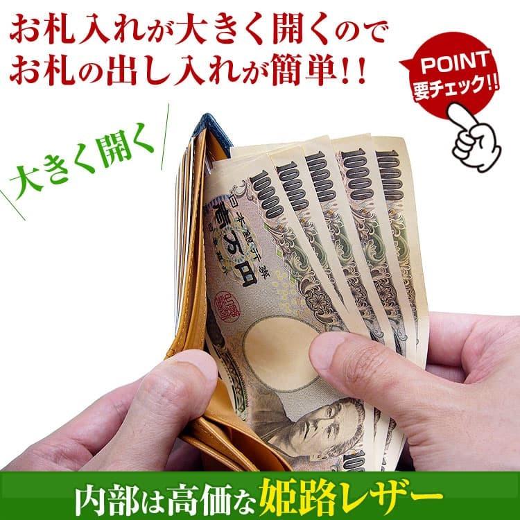 日本国産 栃木レザー 姫路レザー 2つ折り財布 全7色 レディース メンズ 芦屋ダイヤモンド正規品の画像