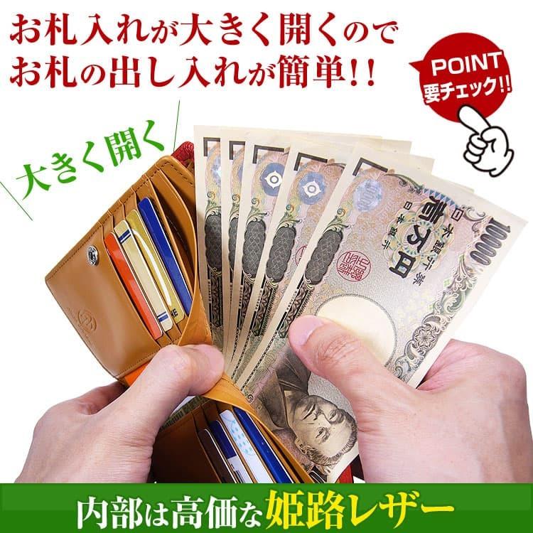 日本国産 栃木レザー 姫路レザー 縦型2つ折り財布 全7色 YKK製ファスナー レディース メンズ 芦屋ダイヤモンド正規品の画像
