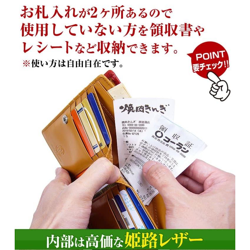 日本国産 栃木レザー 姫路レザー 縦型2つ折り財布 全7色 YKK製ファスナー レディース メンズ 芦屋ダイヤモンド正規品の画像