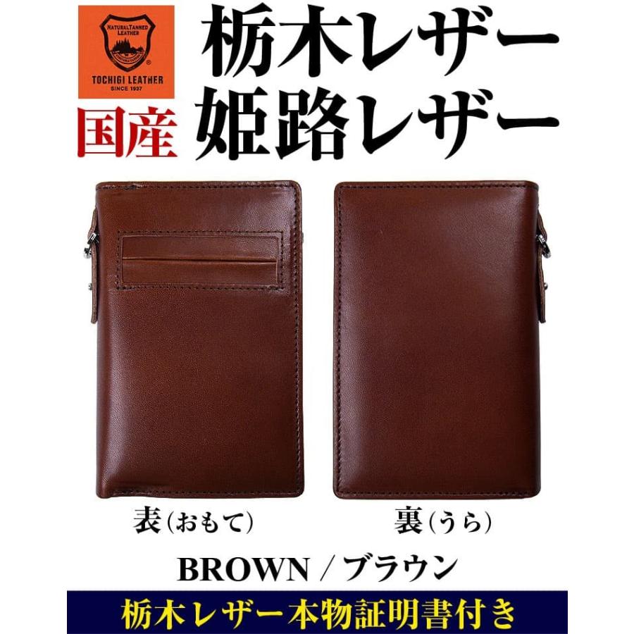日本国産 栃木レザー 姫路レザー 縦型2つ折り財布 全7色 YKK製ファスナー レディース メンズ 芦屋ダイヤモンド正規品の画像