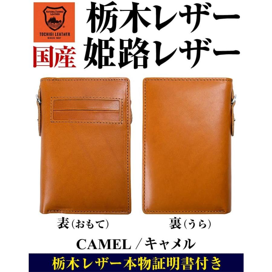 日本国産 栃木レザー 姫路レザー 縦型2つ折り財布 全7色 YKK製ファスナー レディース メンズ 芦屋ダイヤモンド正規品の画像