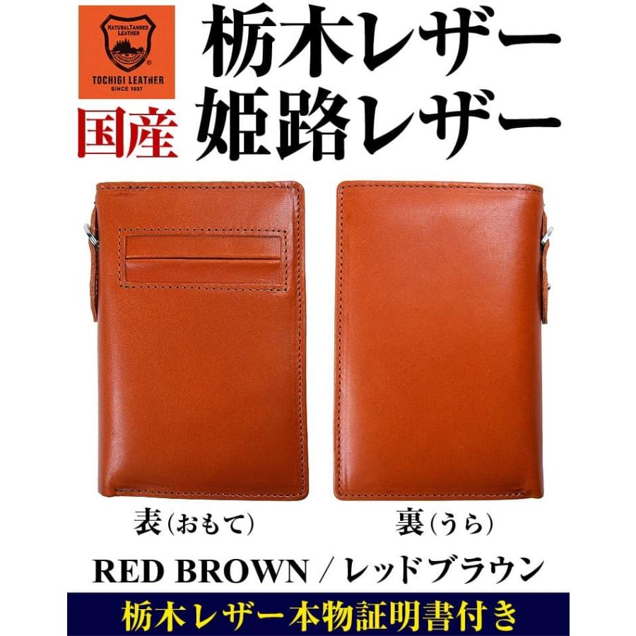 日本国産 栃木レザー 姫路レザー 縦型2つ折り財布 全7色 YKK製ファスナー レディース メンズ 芦屋ダイヤモンド正規品の画像