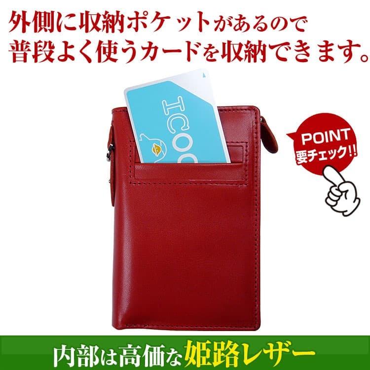日本国産 栃木レザー 姫路レザー 縦型2つ折り財布 全7色 YKK製ファスナー レディース メンズ 芦屋ダイヤモンド正規品の画像