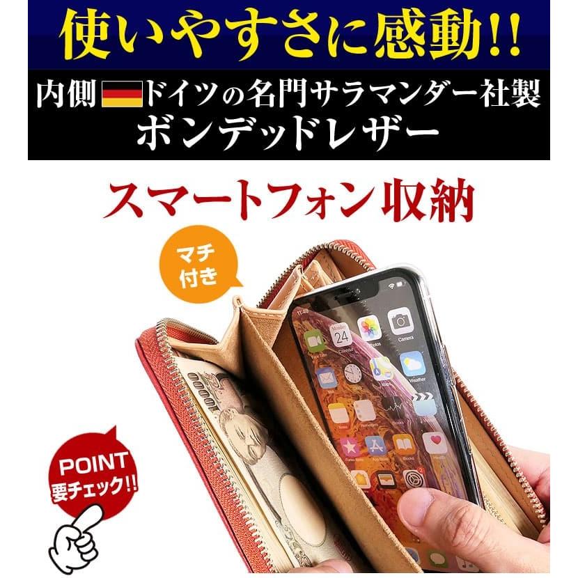日本国産 栃木レザー ラウンドYKK製ファスナー 長財布 ダブルコガシ加工  財布 日本高度技術でキズがつきにくいナメシ加工の画像