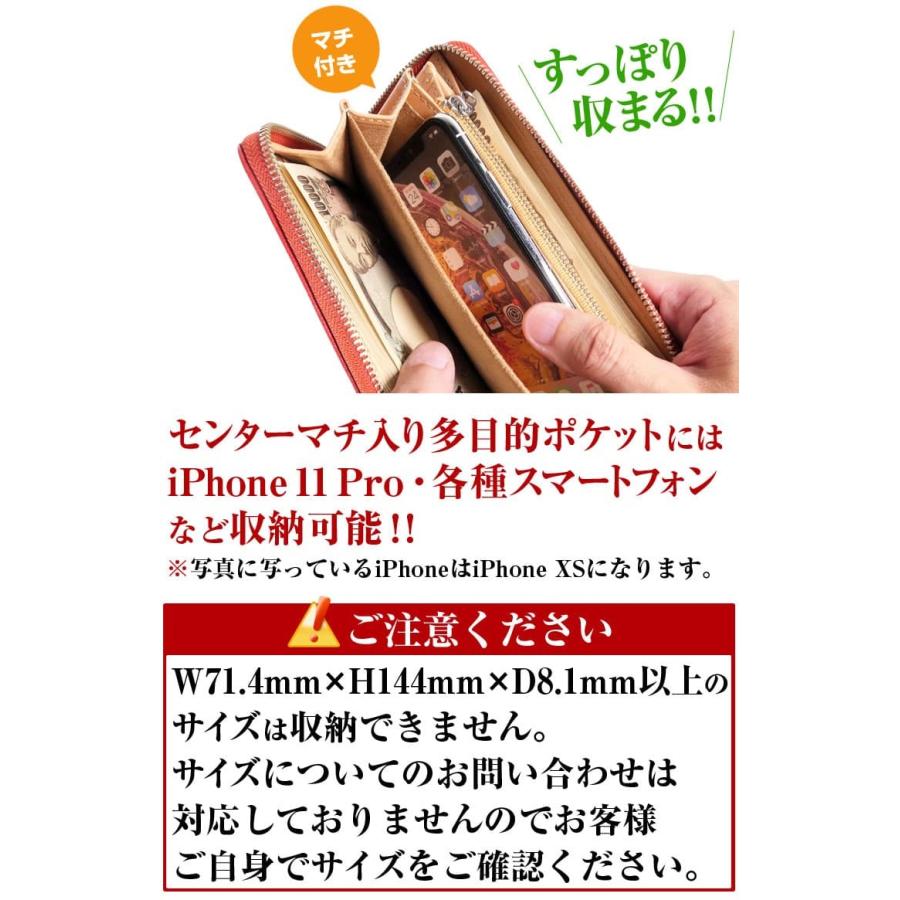 日本国産 栃木レザー ラウンドYKK製ファスナー 長財布 ダブルコガシ加工  財布 日本高度技術でキズがつきにくいナメシ加工の画像