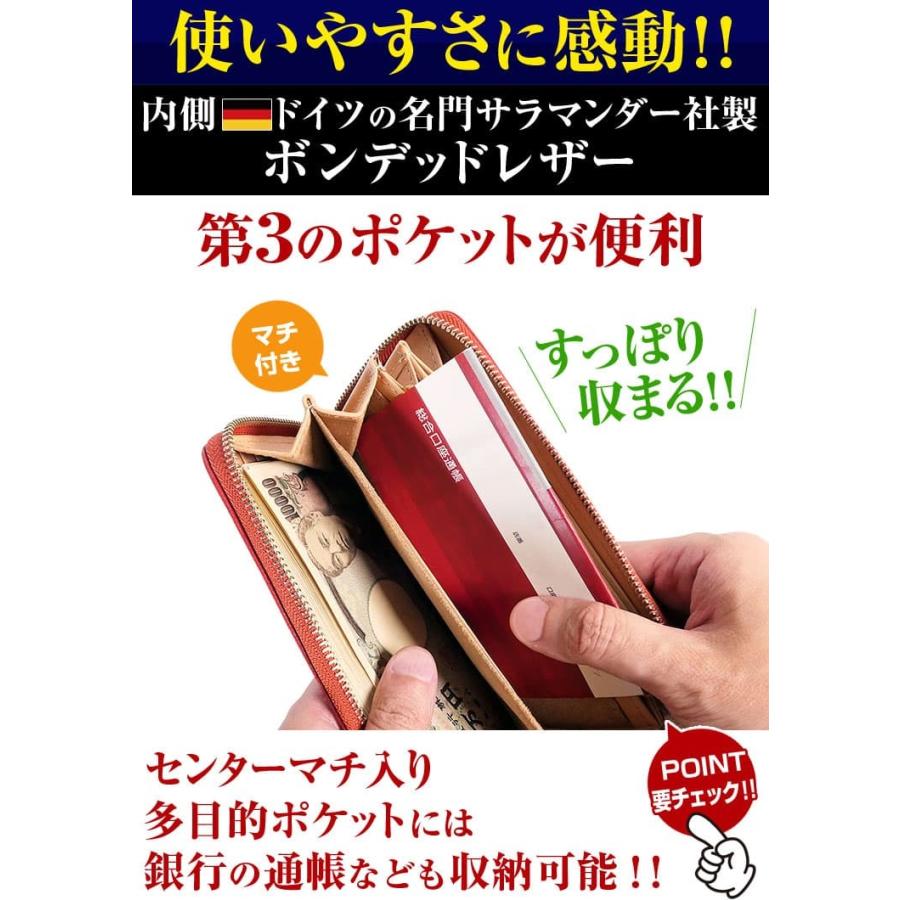 日本国産 栃木レザー ラウンドYKK製ファスナー 長財布 ダブルコガシ加工  財布 日本高度技術でキズがつきにくいナメシ加工の画像