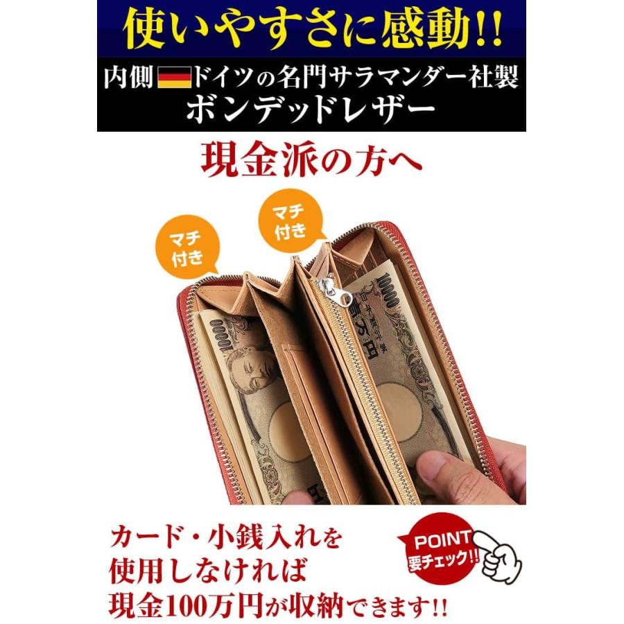 日本国産 栃木レザー ラウンドYKK製ファスナー 長財布 ダブルコガシ加工  財布 日本高度技術でキズがつきにくいナメシ加工の画像