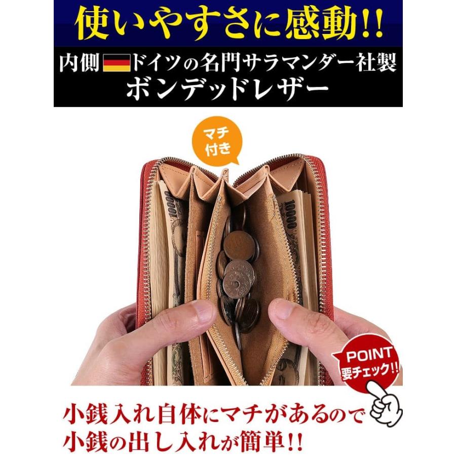 日本国産 栃木レザー ラウンドYKK製ファスナー 長財布 ダブルコガシ加工  財布 日本高度技術でキズがつきにくいナメシ加工の画像