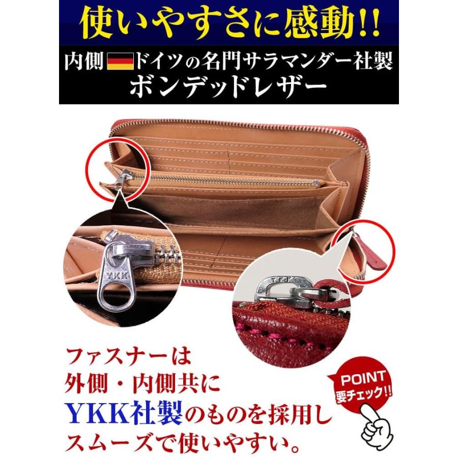 日本国産 栃木レザー ラウンドYKK製ファスナー 長財布 ダブルコガシ加工  財布 日本高度技術でキズがつきにくいナメシ加工の画像