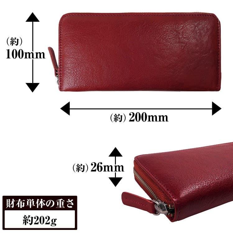 日本国産 栃木レザー ラウンドYKK製ファスナー 長財布 ダブルコガシ加工  財布 日本高度技術でキズがつきにくいナメシ加工の画像