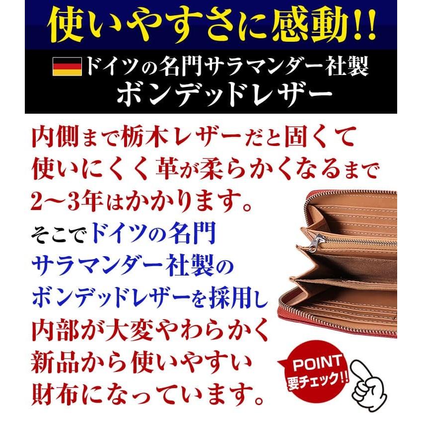日本国産 栃木レザー ラウンドYKK製ファスナー 長財布 ダブルコガシ加工  財布 日本高度技術でキズがつきにくいナメシ加工の画像