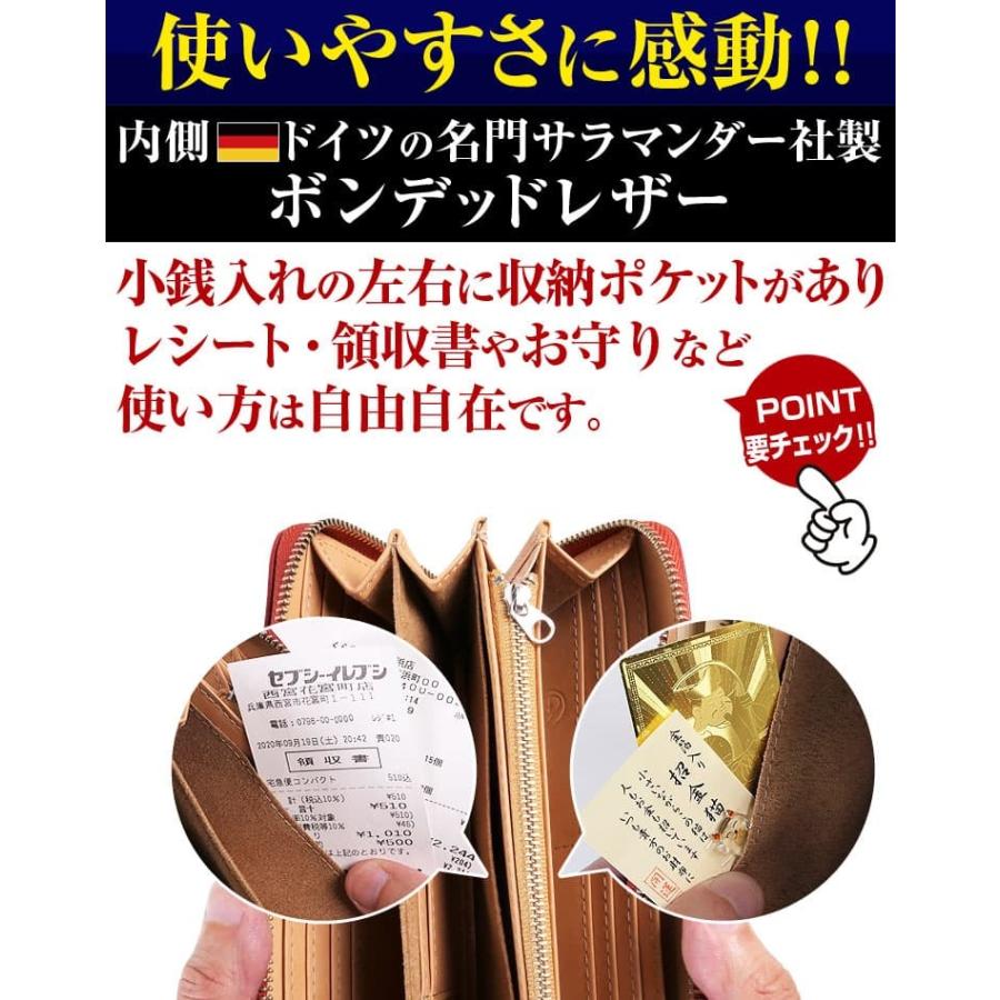 日本国産 栃木レザー ラウンドYKK製ファスナー 長財布 ダブルコガシ加工  財布 日本高度技術でキズがつきにくいナメシ加工の画像