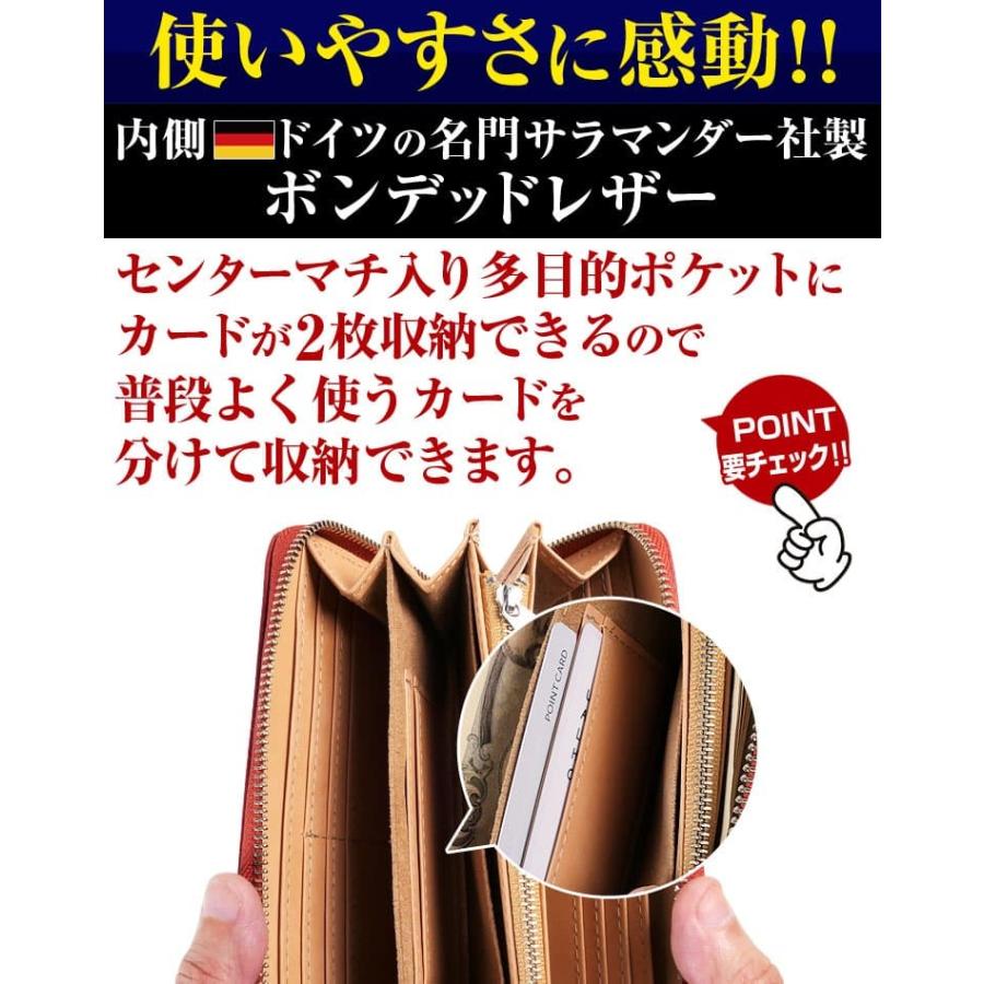 日本国産 栃木レザー ラウンドYKK製ファスナー 長財布 ダブルコガシ加工  財布 日本高度技術でキズがつきにくいナメシ加工の画像