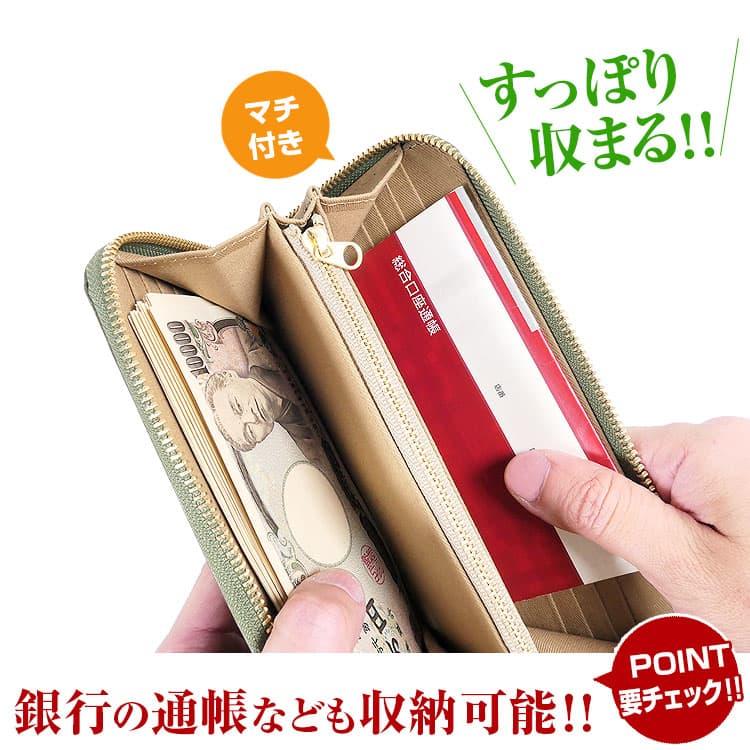 日本製 栃木レザー YKK製ファスナー  芦屋ダイヤモンド正規品 財布 メンズ  レディース 本革財布の画像