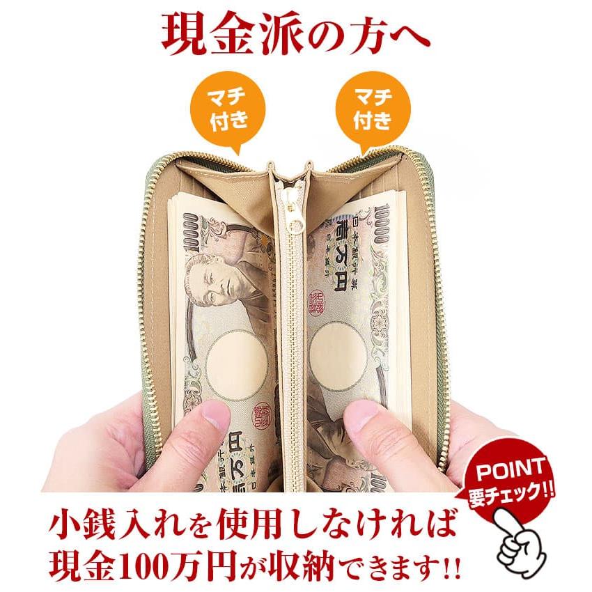 日本製 栃木レザー YKK製ファスナー  芦屋ダイヤモンド正規品 財布 メンズ  レディース 本革財布の画像
