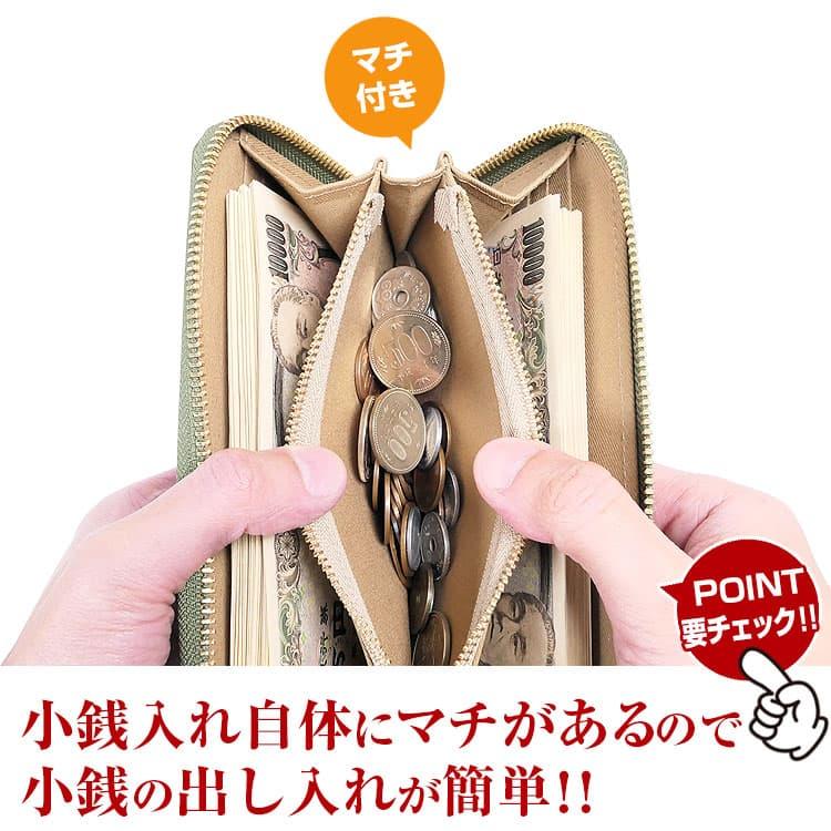 日本製 栃木レザー YKK製ファスナー  芦屋ダイヤモンド正規品 財布 メンズ  レディース 本革財布の画像
