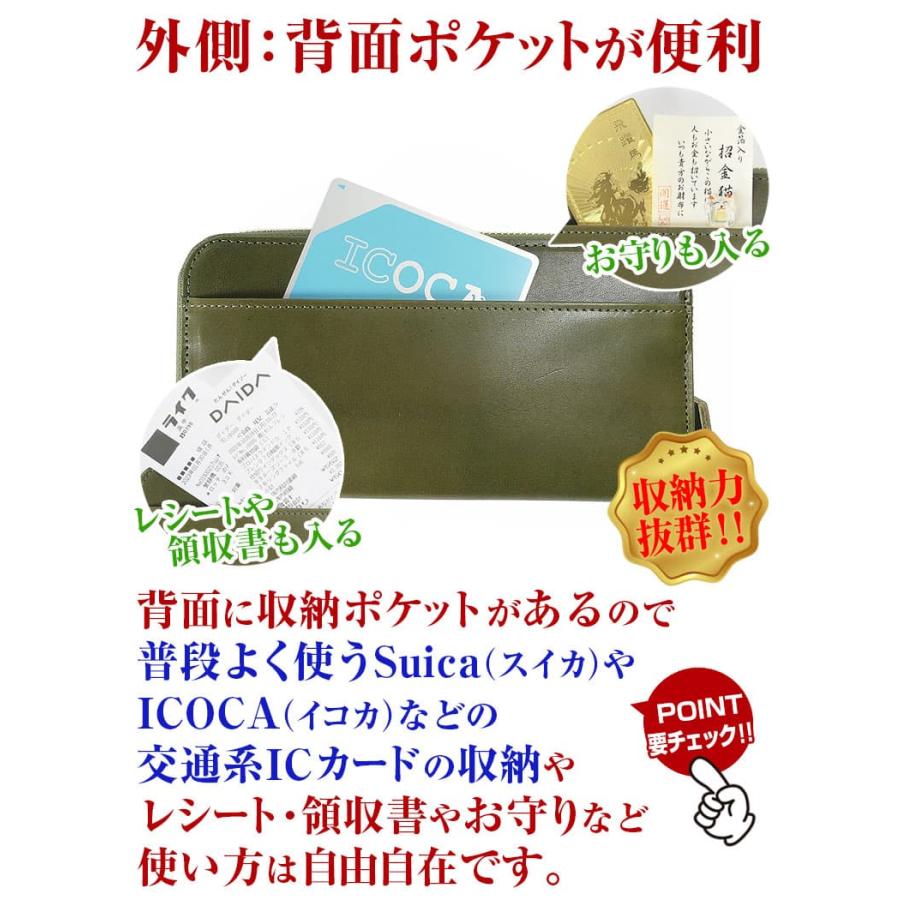 日本製 栃木レザー YKK製ファスナー  芦屋ダイヤモンド正規品 財布 メンズ  レディース 本革財布の画像