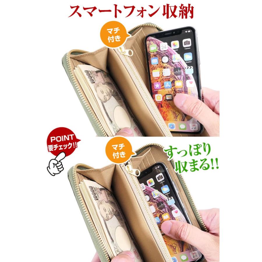 日本製 栃木レザー YKK製ファスナー  芦屋ダイヤモンド正規品 財布 メンズ  レディース 本革財布の画像