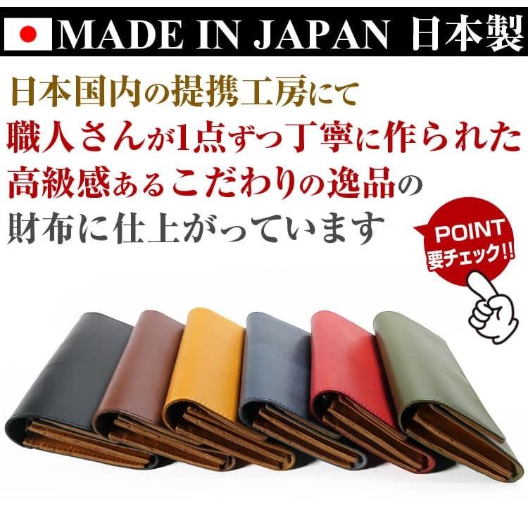 「フォーマル」な装いに 栃木レザー 日本製 長財布 内部は姫路レザー YKK製ファスナー 芦屋ダイヤモンド正規品メンズ レディース 男女兼用の画像