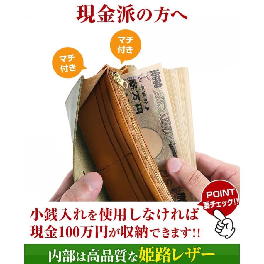 「フォーマル」な装いに 栃木レザー 日本製 長財布 内部は姫路レザー YKK製ファスナー 芦屋ダイヤモンド正規品メンズ レディース 男女兼用の画像