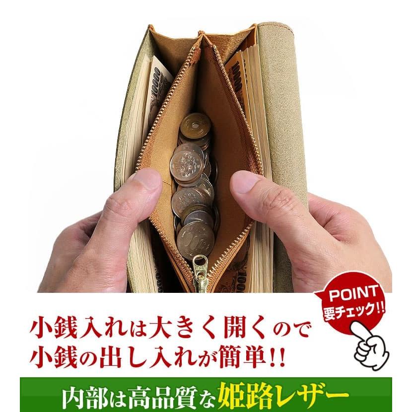 「フォーマル」な装いに 栃木レザー 日本製 長財布 内部は姫路レザー YKK製ファスナー 芦屋ダイヤモンド正規品メンズ レディース 男女兼用の画像