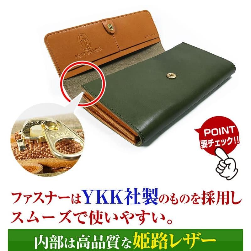 「フォーマル」な装いに 栃木レザー 日本製 長財布 内部は姫路レザー YKK製ファスナー 芦屋ダイヤモンド正規品メンズ レディース 男女兼用の画像