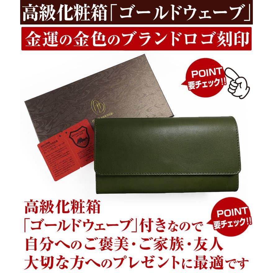 「フォーマル」な装いに 栃木レザー 日本製 長財布 内部は姫路レザー YKK製ファスナー 芦屋ダイヤモンド正規品メンズ レディース 男女兼用の画像