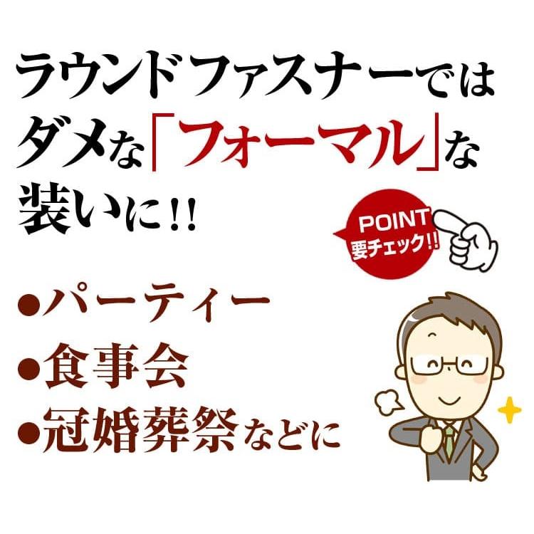 「フォーマル」な装いに 栃木レザー 日本製 長財布 内部は姫路レザー YKK製ファスナー 芦屋ダイヤモンド正規品メンズ レディース 男女兼用の画像