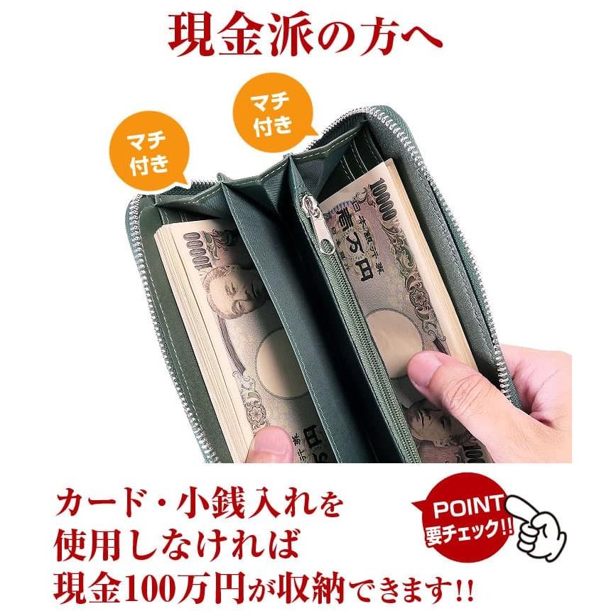 財布  姫路レザー 財布 メンズ 財布 レディース 長財布 浮き彫り ペイズリー柄 花柄 芦屋ダイヤモンド 本革財布 セールの画像