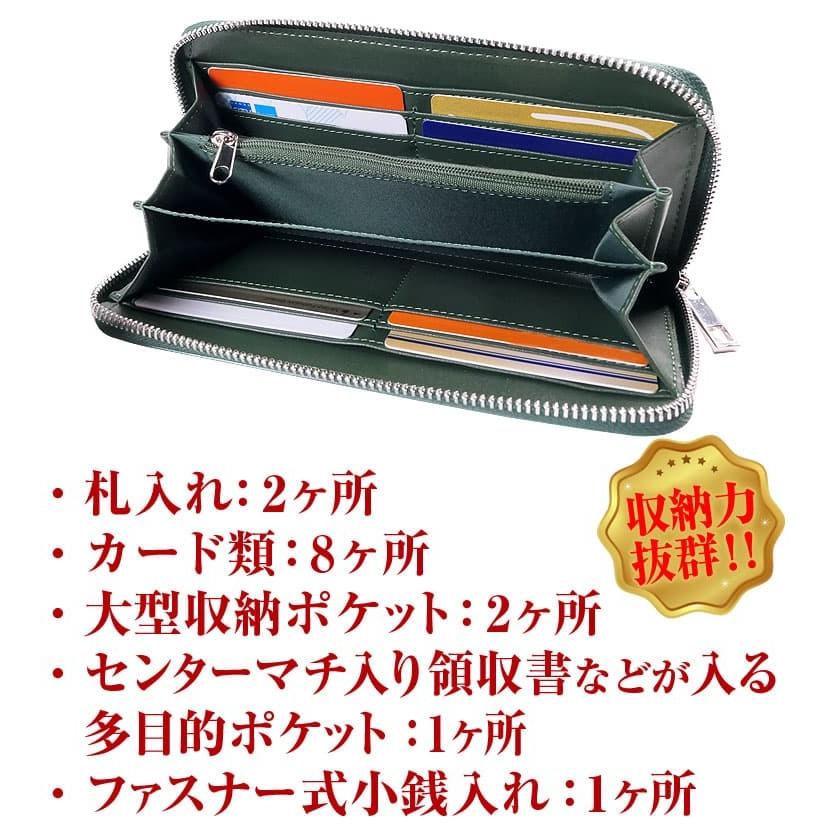 財布  姫路レザー 財布 メンズ 財布 レディース 長財布 浮き彫り ペイズリー柄 花柄 芦屋ダイヤモンド 本革財布 セールの画像