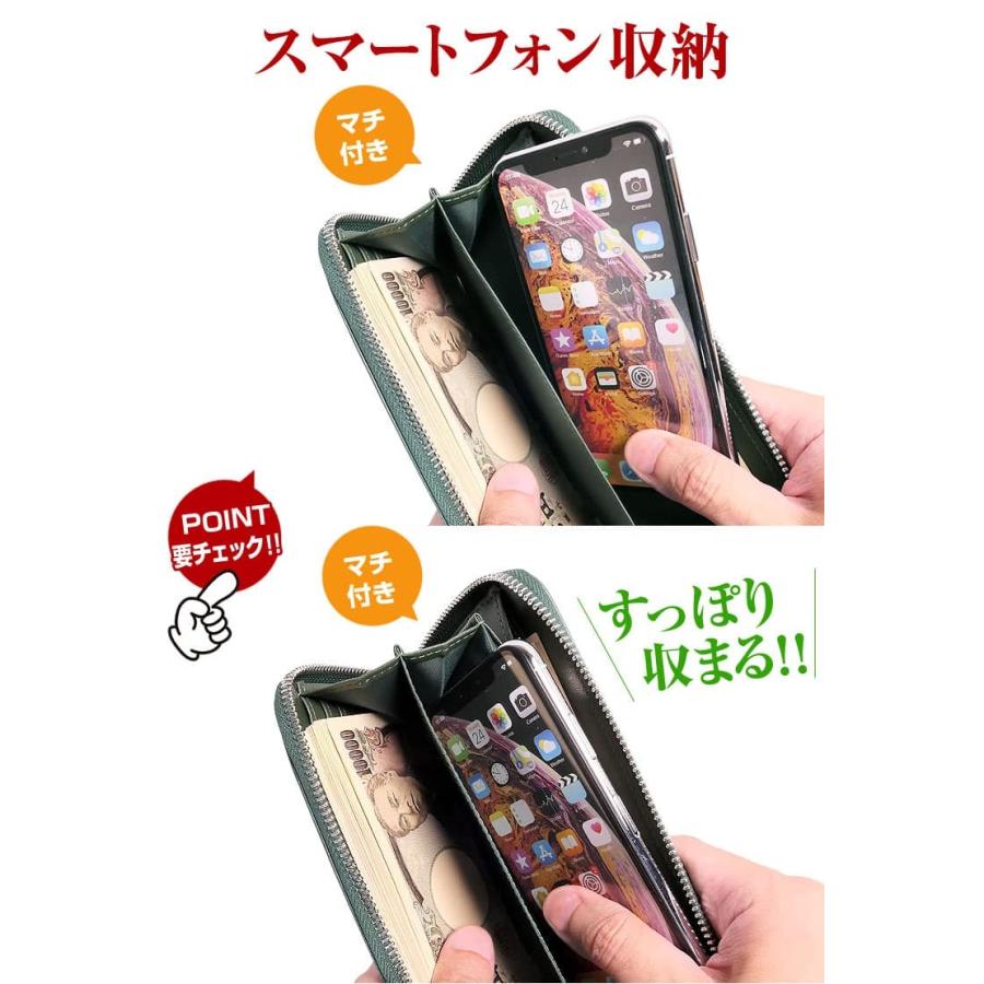 財布  姫路レザー 財布 メンズ 財布 レディース 長財布 浮き彫り ペイズリー柄 花柄 芦屋ダイヤモンド 本革財布 セールの画像