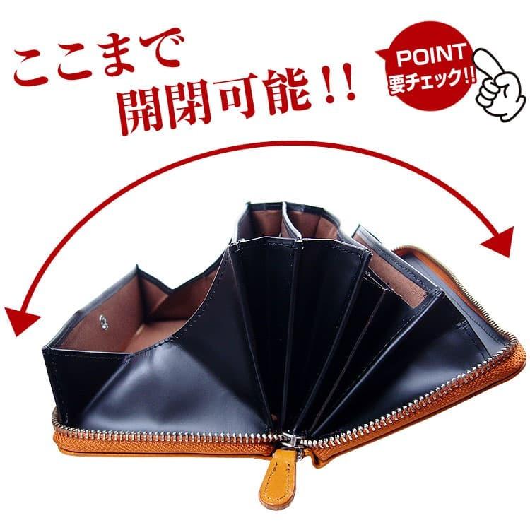 日本国産 栃木レザー コインスルー ラウンドYKK製ファスナー長財布 全7色 レディース メンズ 芦屋ダイヤモンド正規品の画像