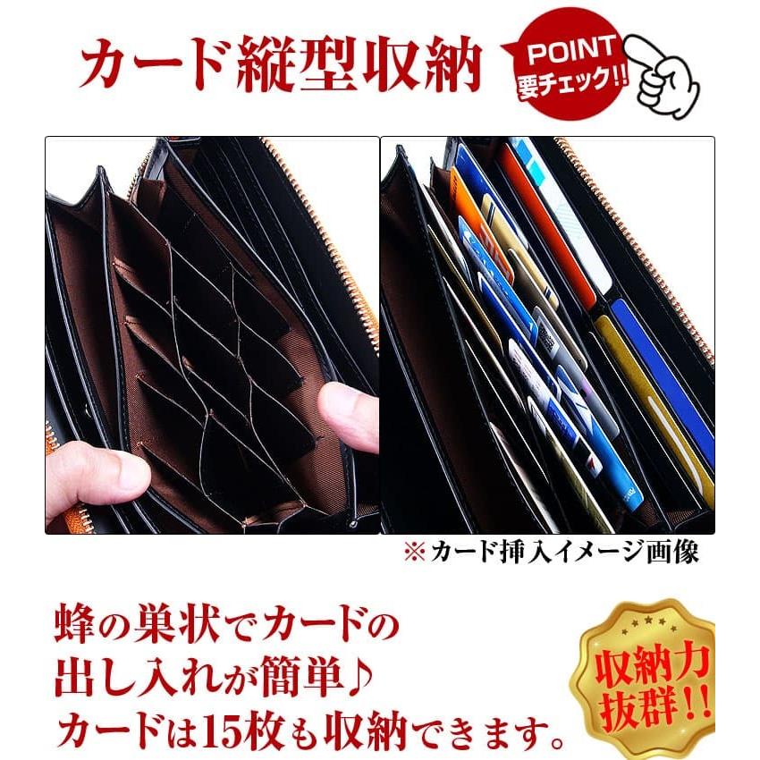 日本国産 栃木レザー コインスルー ラウンドYKK製ファスナー長財布 全7色 レディース メンズ 芦屋ダイヤモンド正規品の画像