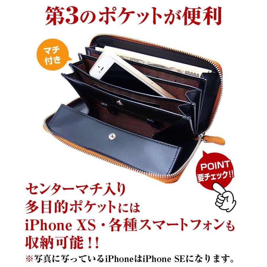 日本国産 栃木レザー コインスルー ラウンドYKK製ファスナー長財布 全7色 レディース メンズ 芦屋ダイヤモンド正規品の画像