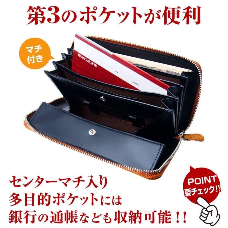 日本国産 栃木レザー コインスルー ラウンドYKK製ファスナー長財布 全7色 レディース メンズ 芦屋ダイヤモンド正規品の画像