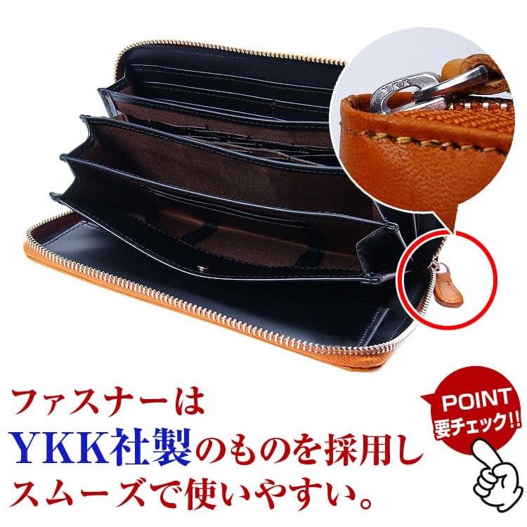 日本国産 栃木レザー コインスルー ラウンドYKK製ファスナー長財布 全7色 レディース メンズ 芦屋ダイヤモンド正規品の画像