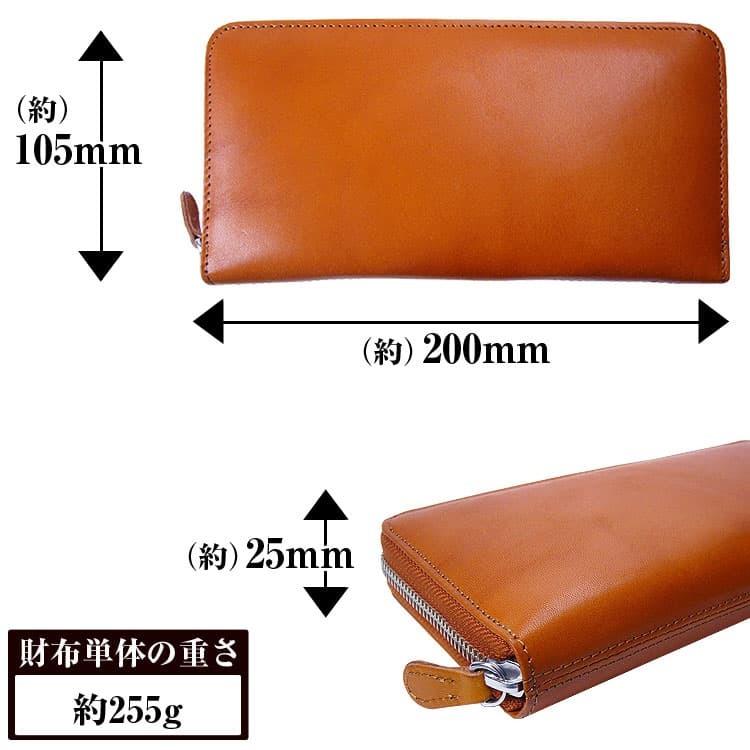 日本国産 栃木レザー コインスルー ラウンドYKK製ファスナー長財布 全7色 レディース メンズ 芦屋ダイヤモンド正規品の画像