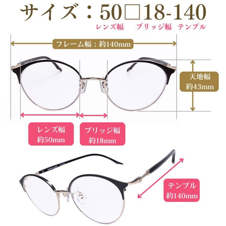 透明レンズ 日本製 サングラス 鯖江の職人が挑む世界一を目指す究極の品質 AGAIN CLASSIC サングラス サーモント MADE IN JAPANの画像