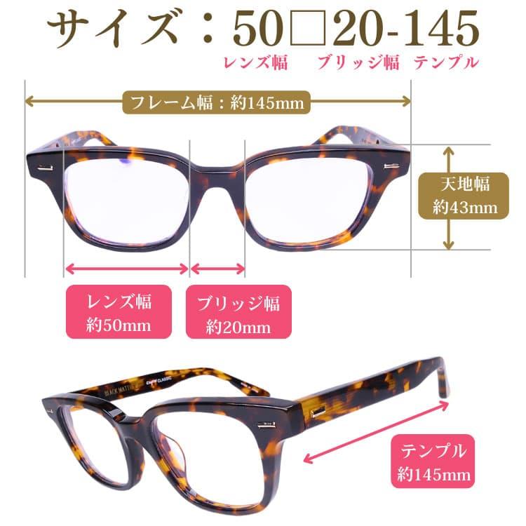 透明レンズ 日本製 サングラス 鯖江の職人が挑む世界一を目指す究極の品質 AGAIN CLASSIC　素材は高価なアセテートを削り出し加工の画像