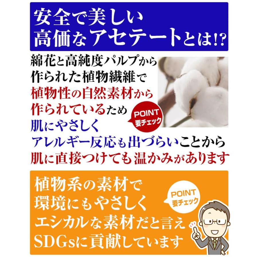 透明レンズ 日本製 サングラス 鯖江の職人が挑む世界一を目指す究極の品質 AGAIN CLASSIC　素材は高価なアセテートを削り出し加工の画像