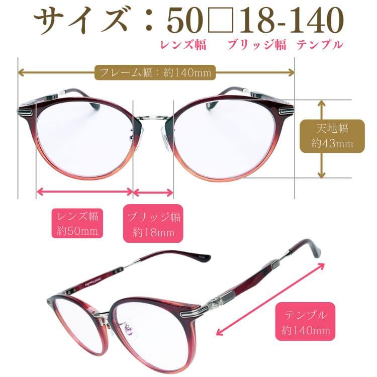 透明レンズ 日本製 サングラス 鯖江の職人が挑む世界一を目指す究極の品質 AGAIN CLASSIC サングラス ボストン MADE IN JAPANの画像