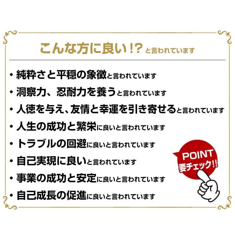 激レア ヒマラヤ産 翡翠（ヒスイ）希少石 天然石ブレスレット 12mm玉 メンズ レディース 男女兼用 芦屋ダイヤモンド正規品の画像