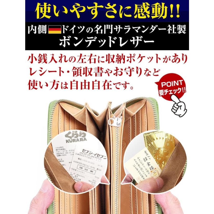 ウイルス対策：抗菌加工 姫路レザー YKK製ファスナー長財布 ノボ国内加工 スコッチガードTM 撥水加工 防汚加工 芦屋ダイヤモンド正規品の画像