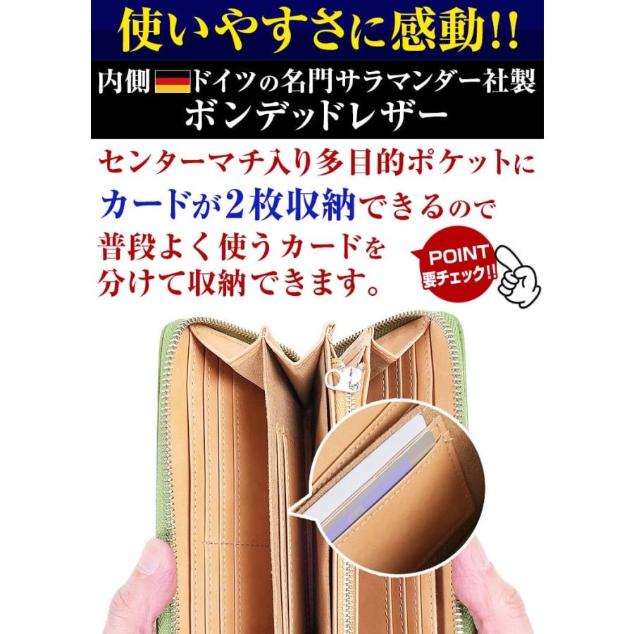 ウイルス対策：抗菌加工 姫路レザー YKK製ファスナー長財布 ノボ国内加工 スコッチガードTM 撥水加工 防汚加工 芦屋ダイヤモンド正規品の画像