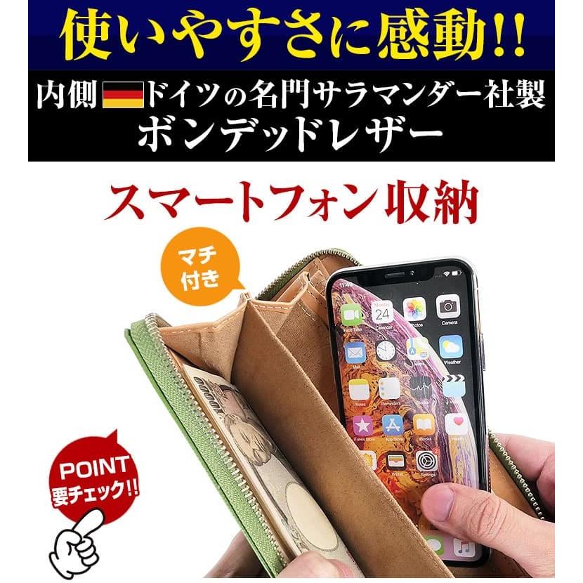 ウイルス対策：抗菌加工 姫路レザー YKK製ファスナー長財布 ノボ国内加工 スコッチガードTM 撥水加工 防汚加工 芦屋ダイヤモンド正規品の画像