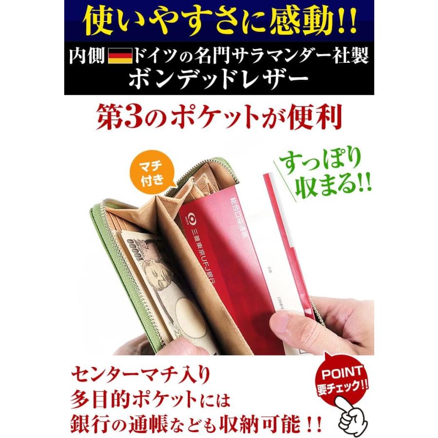 ウイルス対策：抗菌加工 姫路レザー YKK製ファスナー長財布 ノボ国内加工 スコッチガードTM 撥水加工 防汚加工 芦屋ダイヤモンド正規品の画像