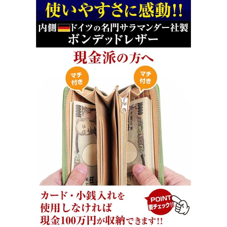 ウイルス対策：抗菌加工 姫路レザー YKK製ファスナー長財布 ノボ国内加工 スコッチガードTM 撥水加工 防汚加工 芦屋ダイヤモンド正規品の画像