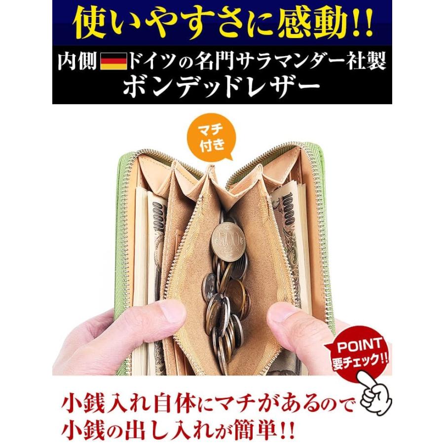 ウイルス対策：抗菌加工 姫路レザー YKK製ファスナー長財布 ノボ国内加工 スコッチガードTM 撥水加工 防汚加工 芦屋ダイヤモンド正規品の画像