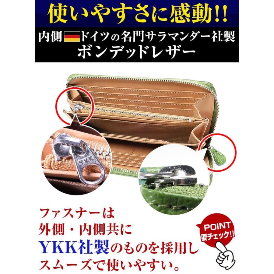 ウイルス対策：抗菌加工 姫路レザー YKK製ファスナー長財布 ノボ国内加工 スコッチガードTM 撥水加工 防汚加工 芦屋ダイヤモンド正規品の画像